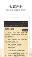 鸭脖app官网下载